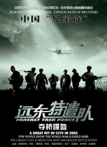 国产a级午夜毛片